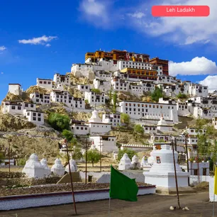 LehLadakh